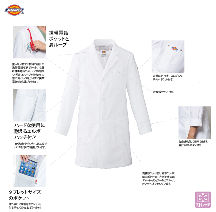 心地よい肌触り
ヘビーユーザーにおすすめ。洗いざらしでも心地よい肌触り。