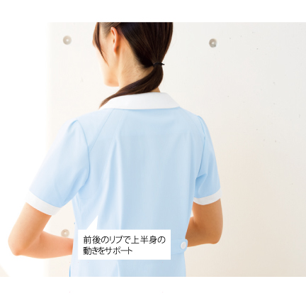 DesignPoint！
前後のリブで上半身の動きをサポート