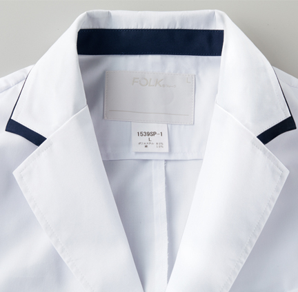 汚れが目立ちにくい
裏台襟も汚れが目立ちにくいネイビーカラーです。 汚れが目立ちにくい
裏台襟も汚れが目立ちにくいネイビーカラーです。