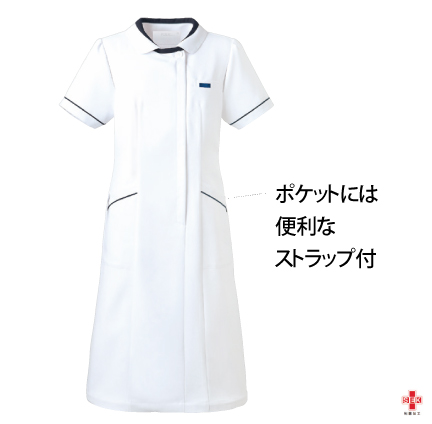 ストラップ付
ポケットには便利なストラップが付いてます。