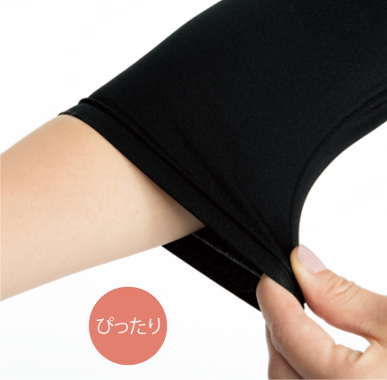 腕まくりしても
ずり落ちてこない
手洗いの回数の多い医療現場。腕まくりしてもずり落ちてこない。袖口のたるみもおこりにくいフィット感。絶妙な袖丈が医療現場にマッチ。