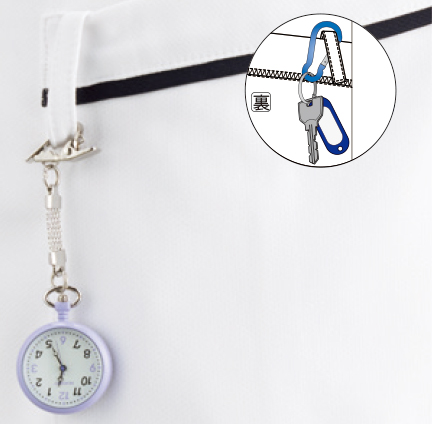 右腰ポケットに
ダブルループ付き
表のループは時計等の頻繁に使うものの取り付けや、裏のループは鍵等の落下防止に適した、右腰のダブルループ。