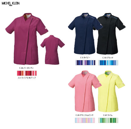 デザイン性の高いファスナースクラブ
カラフルなファスナースクラブは、配色にストライプを効かせたデザイン性の高い一枚。