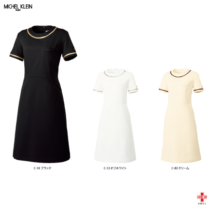 サテンテープを施した
ワンピース・チュニック
首元や袖口にサテンテープを施したシンプルなデザインのワンピース・チュニック。ウエスト位置を高めにし、脚長効果。