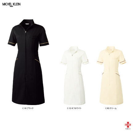 シャープな印象の
ワンピース
スタンドカラータイプで、配色もパイピングを使用しシャープな印象のワンピース。ウエスト部分はベルトですっきりと見せ、背中のボックスプリーツで作業のしやすさがアップします。