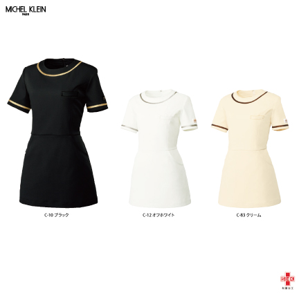 脚長効果の
ワンピース・チュニック
首元や袖口にサテンテープを施したシンプルなデザインのワンピース・チュニック。ウエスト位置を高めにし、脚長効果。