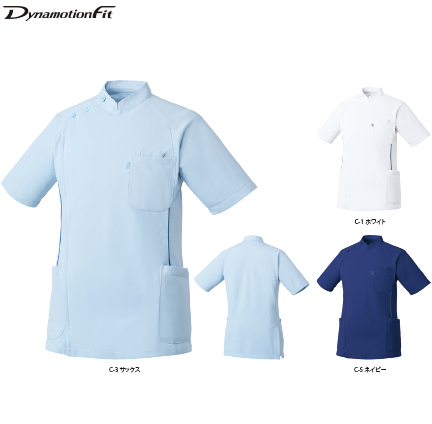 男性用
3色
さわやかなサックス、ホワイト、明るめのネイビーのトリコットシリーズ。
パイピングを効かせた男性用ケーシー。