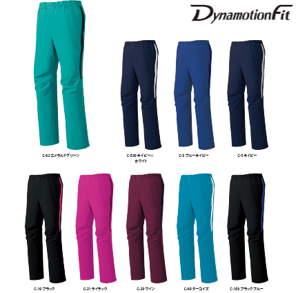 豊富なカラー
豊富なカラーでコーディネートを楽しめるスクラブパンツ。