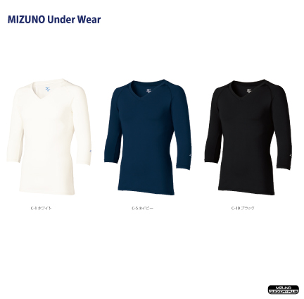 MIZUNO Under Wear MIZUNO QUICKDRY PLUSが発汗時の衣服のベタつき感を軽減し、一年中爽やかな着心地。