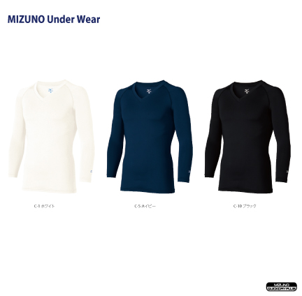 MIZUNO Under Wear 
MIZUNO QUICKDRY PLUSが発汗時の衣服のベタつき感を軽減し、一年中爽やかな着心地。