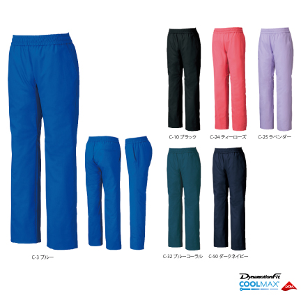 6色展開のイージーパンツ
カラーバリエーションが豊富な6色展開のイージーパンツ。伸縮性があり、動きやすく快適な履き心地。